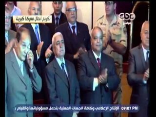 Скачать видео: #هنا_العاصمة | القوات المسلحة تعقد ندوة تثقيفية بمناسبة معركة كبريت بحضور الرئيس