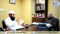 Episode 4Your Question and It's Answer In the Light of the Qur'an and the Sunnah By Mufti Muhammad Arshad (سلسہ نمبر 4 )آپ کے مسائل اور ان کا حل قرآن و سنت کی روشنی میںDekhtey Rahein Emaan TV!دیکھتے رہیں ایمان ٹی وی