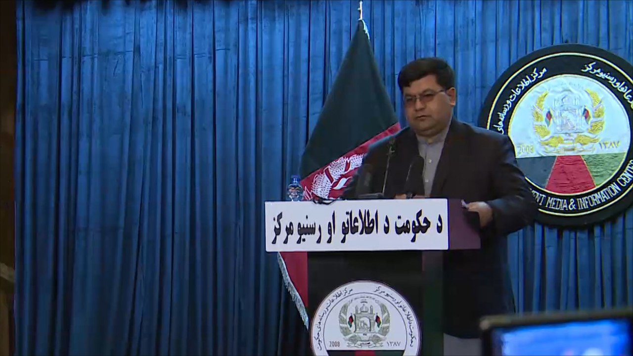 لجنة أفغانية لتقصي الحقائق بهجوم بلخ