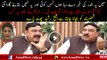 Sheikh Rasheed Astonishing Revelations About Nawaz Sharif In Live Show