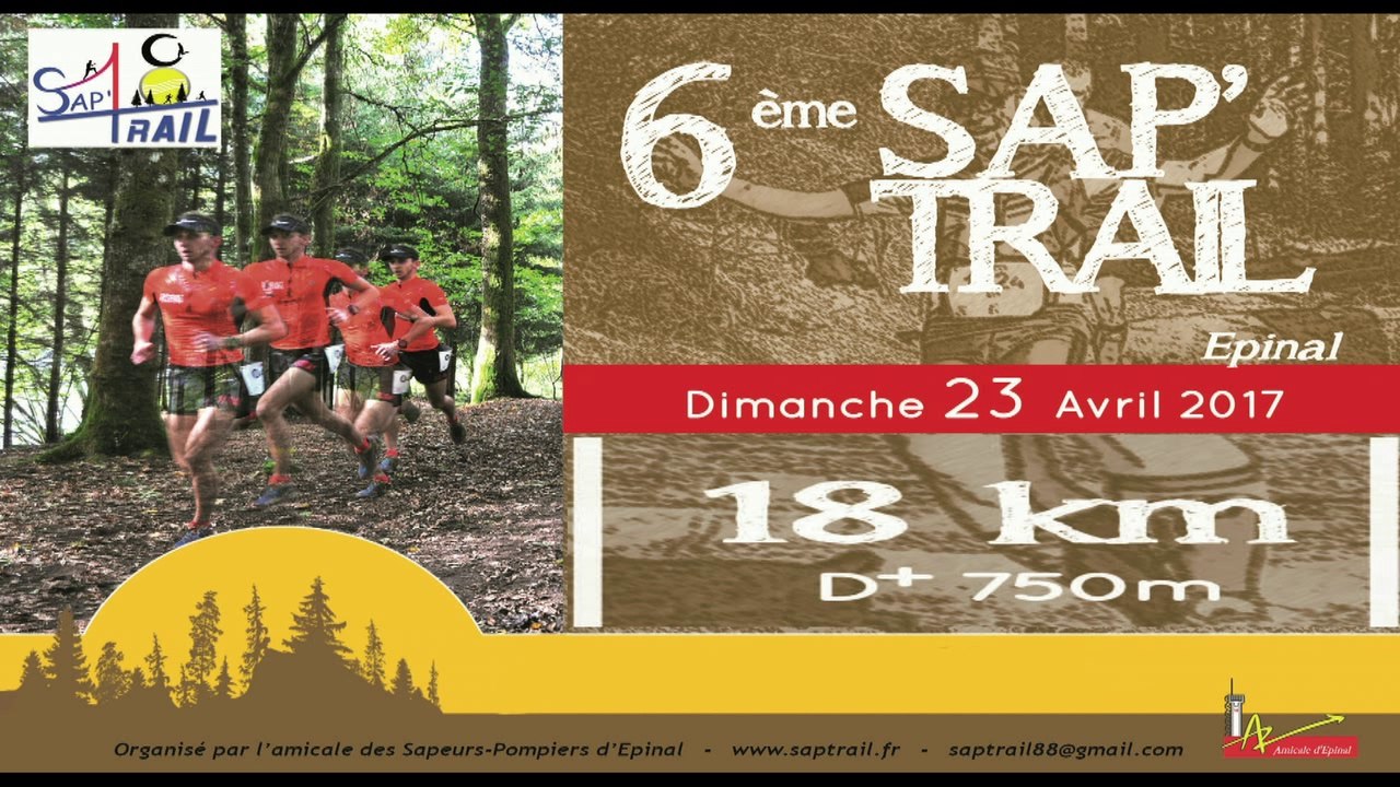 SapTrail 2017