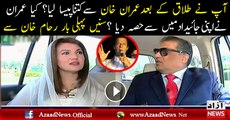 Did You Get Any Money After Taking Divorce From Imran Khan - Reham Reveals
