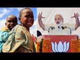 PM Modi compares Kerala with Somalia, gets trolled on Twitter | Oneindia News