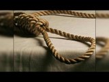 CRPF trainee officer commits suicide in hostel room | Oneindia News