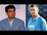 Sourav Ganguly doesn't see MS Dhoni as captain in World Cup 2019 | Oneindia News