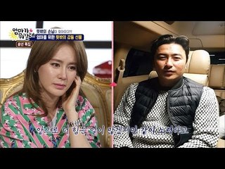 엄마들을 위한 마지막 감동 선물! [엄마가 뭐길래] 60회 20161229