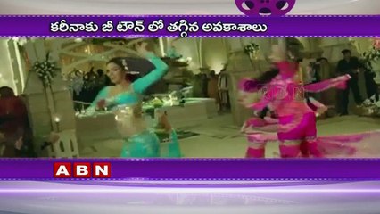 Kareena Kapoor Khan offered Rs 6 crore for playing a woman her age