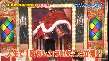 清水富美加さん 「Aカップです～！」 (笑) Fumika Shimizu performing Aiko in the movie "HENTAI KAMEN"