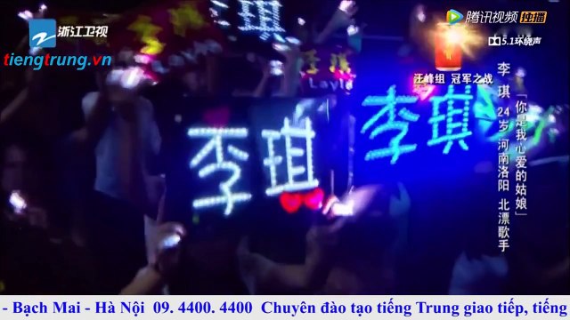 cách học tiếng trung, qua bài hát : em là người con gái tôi yêu
