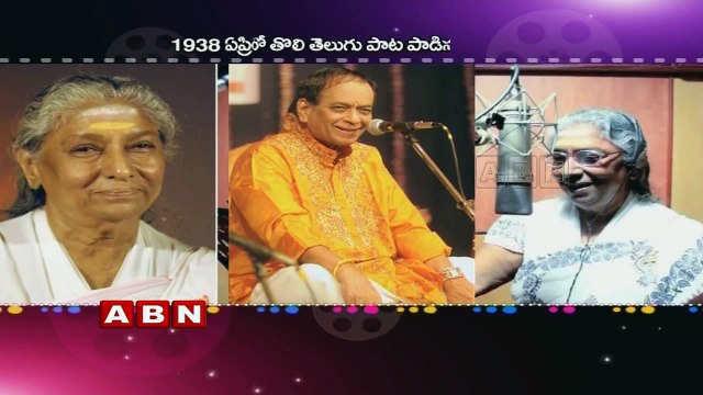 Birthday wishes to Singer Janaki