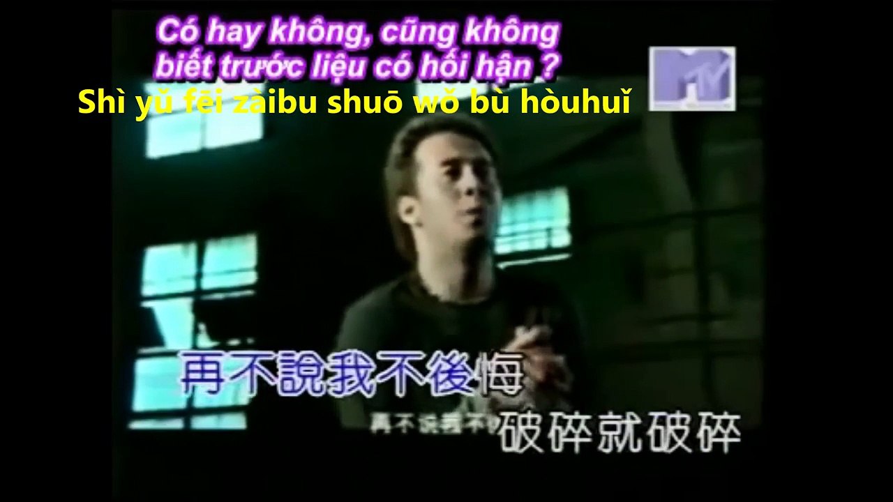 cách học tiếng trung, qua bài hát : wu suo wei