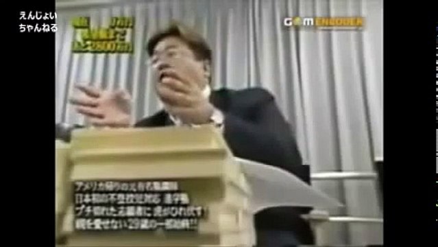 【マネーの虎】不登校児を救う早すぎたネット講義ビジネスに虎たちが噛みつく