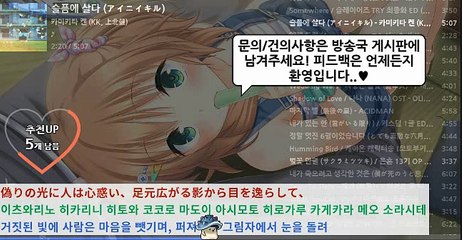アニソン