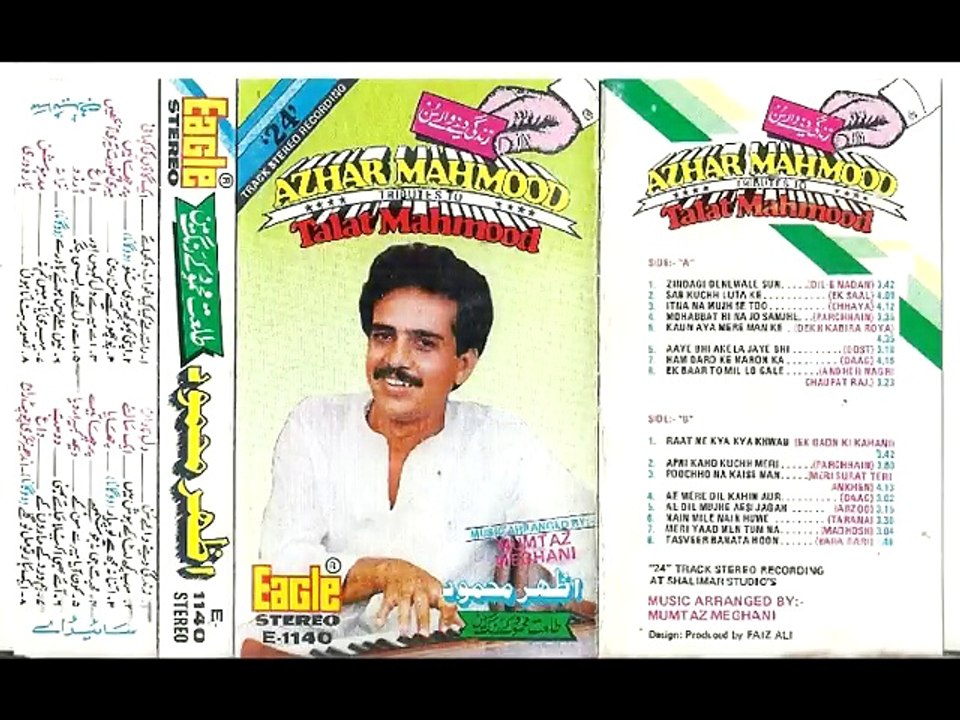 Azhar Mehmood -- Poochon Na kasise Man Rain -- Tribute to Manna Day