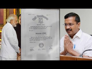 BJP makes PM Modi's college degrees public, ask Kejriwal to apologize| Oneindia News