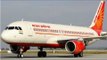 Air India flight makes emergency landing in Bhopal| Oneindia News