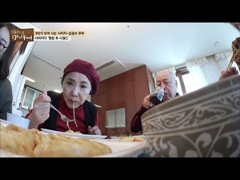 제작진 짜장면에 눈독들이는 사미자 [마이웨이] 27회 20161229