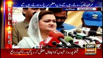 Headlines 1000 23rd April 2017