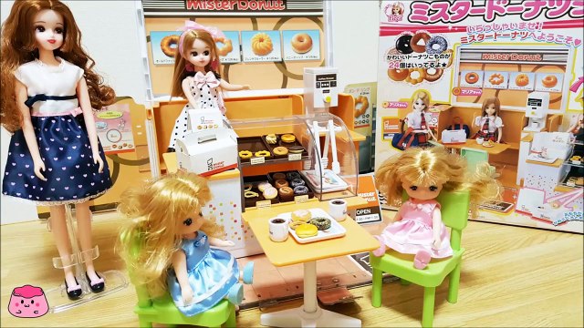 リカちゃん おもちゃ ドーナツいっぱい ミスタードーナツショップ へようこそ！おままごと Baby Doll Licca-chan Doll Donut shop Toy