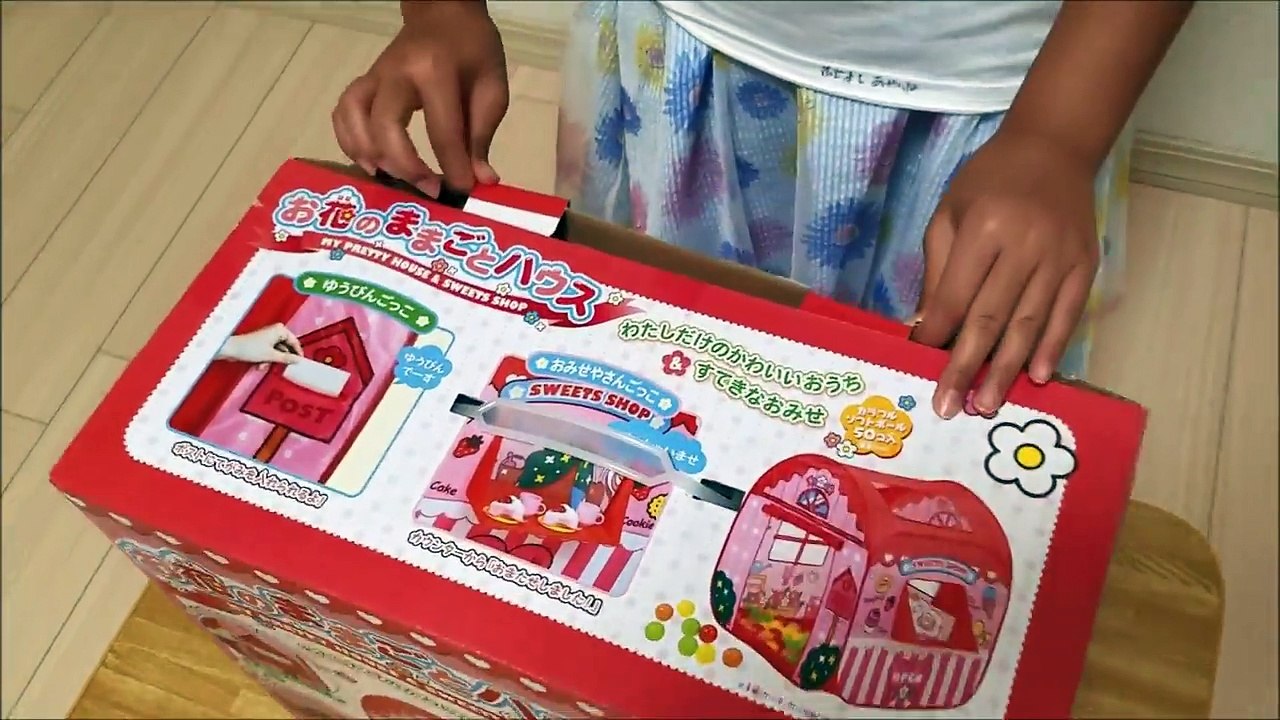 メルちゃん ベビーカーでお散歩 花のままごとハウス お家ごっこ おままごとごっこ ボールハウス Mell chan goes for a Ride Baby Stroller Kids Tent Se