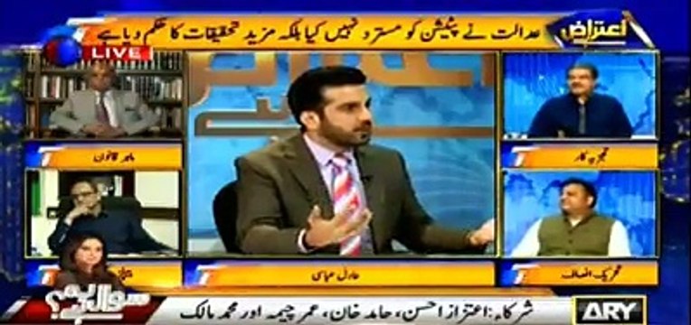 If Panama verdict was in Urdu PMLN never celebrate their win Ex Chief Justice Jawad - Sami Ibrahim.