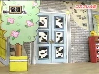 Costume play matsumoto junko