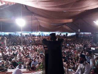 EidGah Sharif Mehfil Rawalpindi On 22 April 2017.