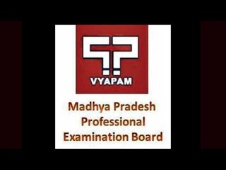 Vyapam Scam: CBI arrest one of the main accused Ramesh Shivhare| Oneindia News