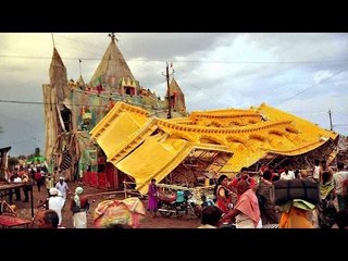 Ujjain Simhasta Kumbh Mela storm kills 10, over 100 injured as tents collapses | Oneindia News