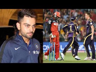 Download Video: Virat Kohli slams bowlers for poor show after KKR defeated RCB | Oneindia News