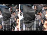 Jaish-e-Mohammed suspected terrorists arrested by Delhi Police|Oneindia News