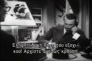 Uomini Ombra ( ΣΚΙΕΣ ΑΝΘΡΩΠΩΝ-1954) *Greek Subtitles* part 2/2