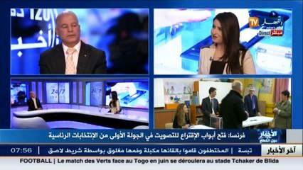مراسلة النهار من فرنسا.. اقبال محتشم على مكاتب الاقتراع وسط اجراءات أمنية مشددة