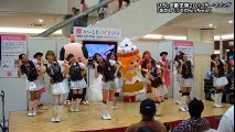 MMJ ひろしま菓子博2013 200日前イベント 2012.10.07