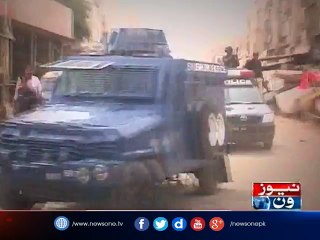 Weapons recovered from Lal Qila Ground in Karachi's Azizabad