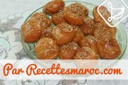 Rghaif Feuilleté Trempé au Miel - Mini Moroccan Pastries Dipped in Honey - رغايف مورقة بالعسل