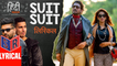 Suit Suit – [Full Audio Song with Lyrics] – Hindi Medium [2017] Song By Guru Randhawa & Arjun FT. Irrfan Khan & Saba Qamar [FULL HD]