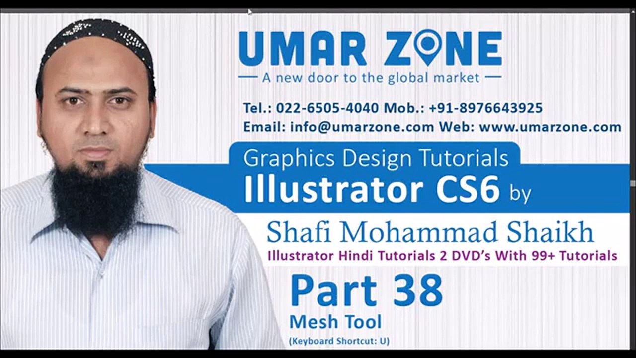 Part 38 Mesh Tool - Illustrator Hindi Tutorials DVD