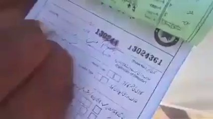 Man caught when he give rupees to police of kpk