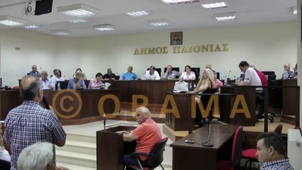 Δημοτικό Συμβούλιο Δήμου Παιονίας 30-06-2016