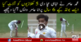 Amir bowling and take 5 wickets