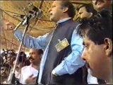 Nawaz Sharif abusing Farooq Leghari and Benazir