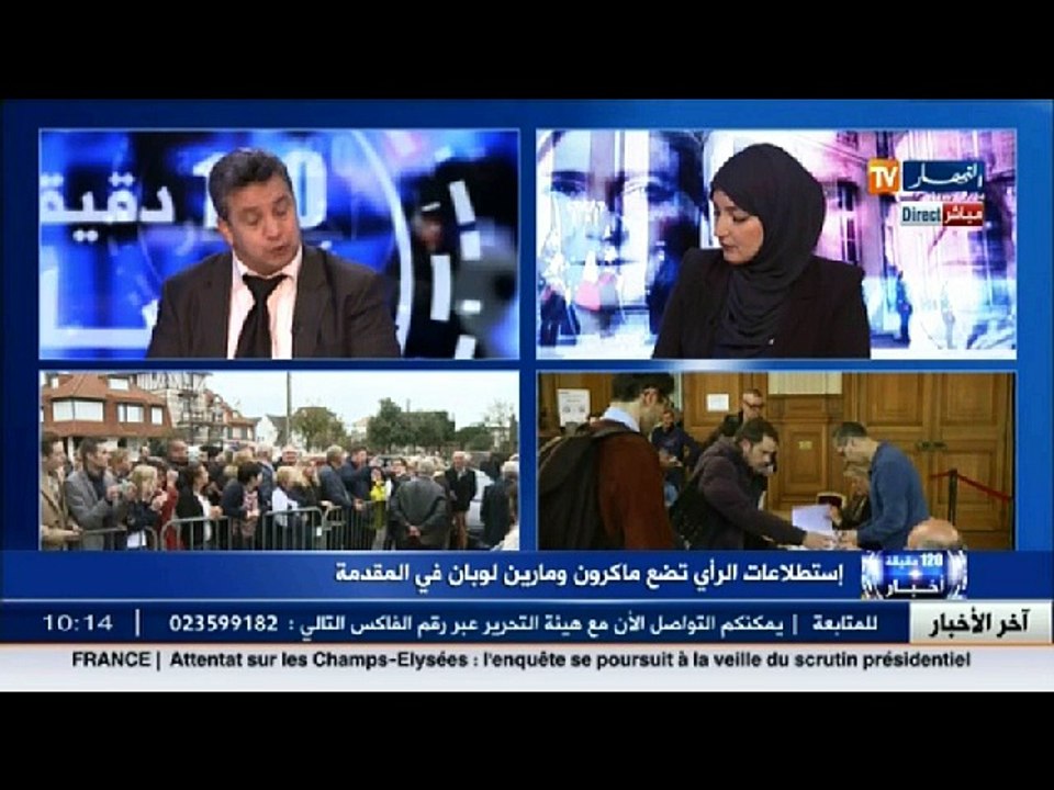 محلل سياسي: حالة الطوارئ ستؤثر على سلوك الناخبين..الهجمات الارهابية تهدف لاحداث شرخ بين المسيح والمسلمين