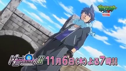 【公式】アニメ「ポケットモンスター ＸＹ特�
