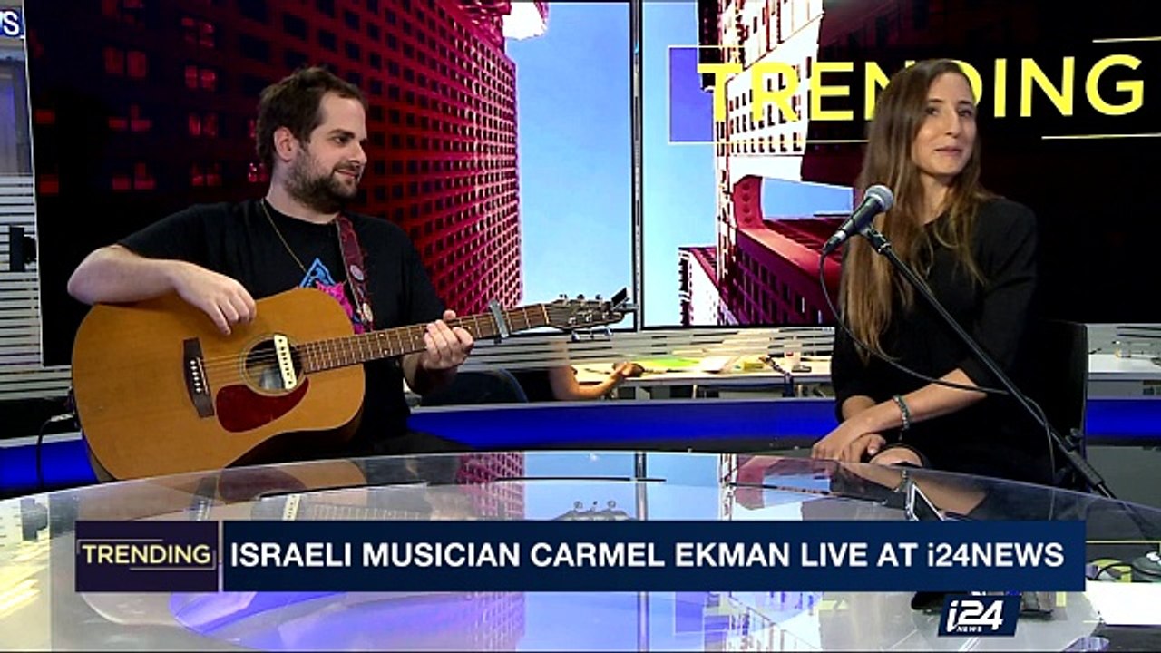 TRENDING | Israeli musician Carmel Ekman live at i24news  | Friday, April 21st 2017