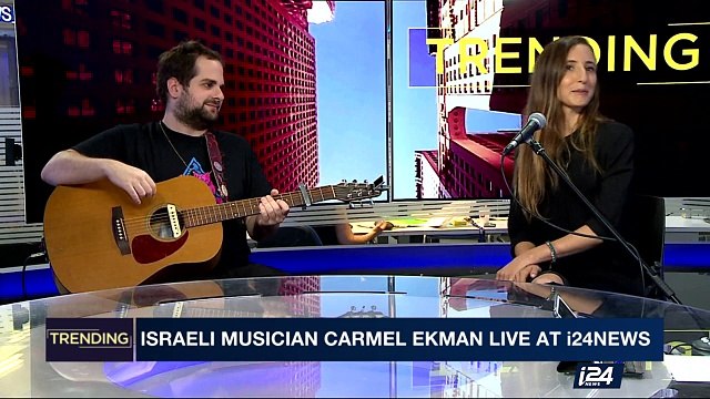 TRENDING | Israeli musician Carmel Ekman live at i24news | Friday, April 21st 2017