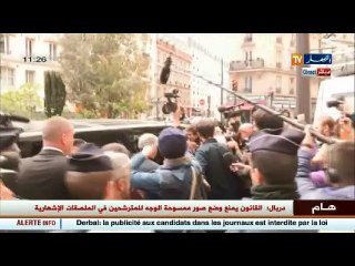 مرشح الحزب اليساري جون لوك ميلان شو يدلي بصوته