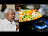 Bihar govt's new rule says no cooking from 9 am to 6 pm