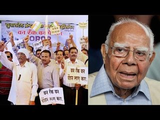 OROP flight heads to Supreme Court, Jethmalani to represent veterans