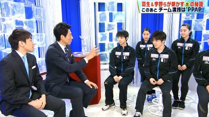 170423 WTT チーム日本スペシャルインタビュー